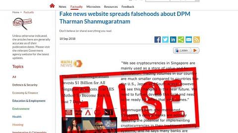 MAS: Laman guna komen palsu tukil DPM Tharman bagi tarik pelaburan bitcoin