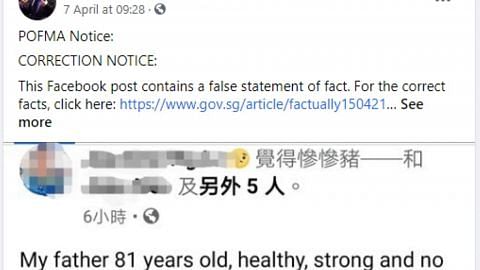 Menteri Kesihatan arah pembetulan ke atas FB Goh Meng Seng, laman S'pore Uncensored
