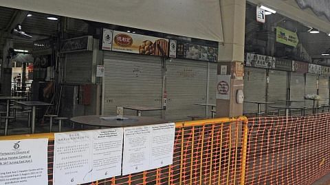 Pusat Penjaja Yuhua ditutup, jalani pembersihan