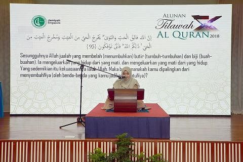 AKTIVITI RAMADAN: Jamiyah Singapura menjemput pelbagai Qari dan Qariah yang masyhur di dalam dan luar negeri untuk Majlis Nuzul Al-Quran yang akan diadakan pada 17 April ini, 10 pagi. - Foto-foto JAMIYAH SINGAPURA MAJLIS NUZUL AL-QURAN: Acara tahunan