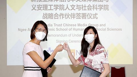 Kumpulan Media Cina SPH sedia peluang belajar ilmu digital untuk warga emas