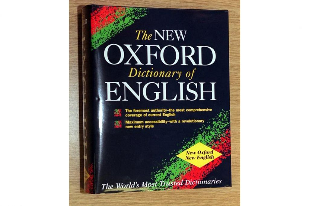 Wah! Lagi kekata Singlish dalam kamus Oxford