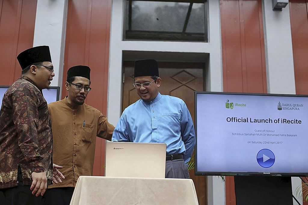 Aplikasi belajar Quran iRecite hubungkan guru, pelajar