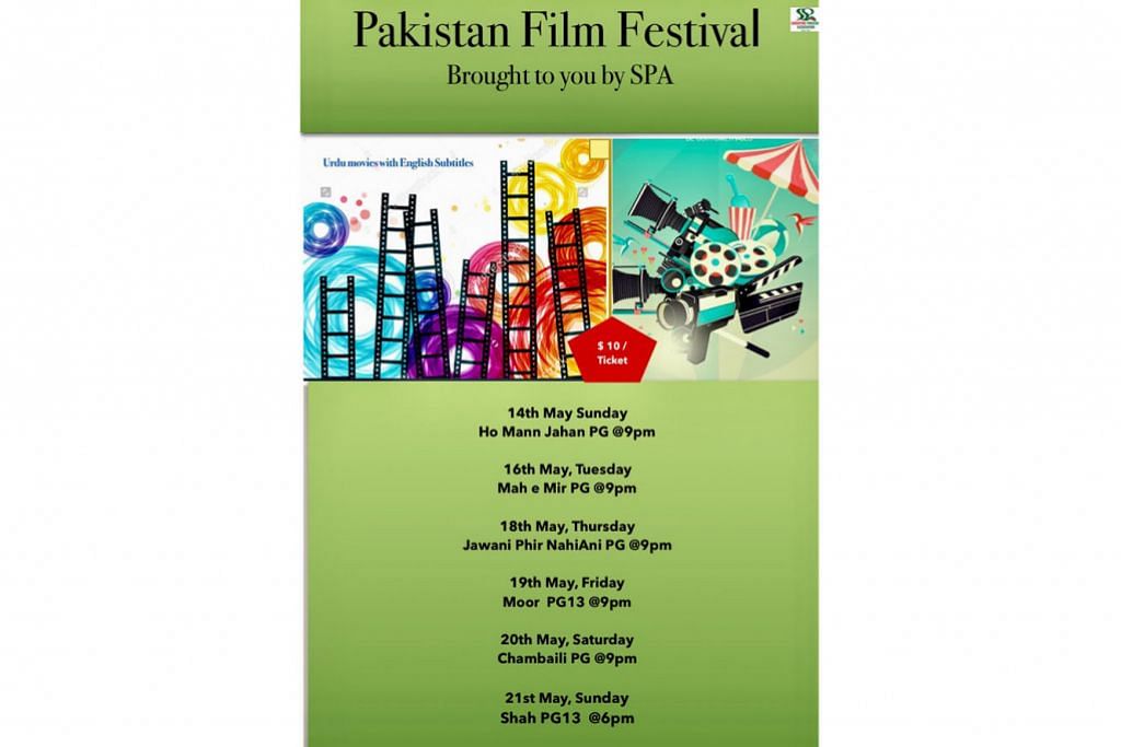 Pesta Filem Pakistan berlangsung seminggu mulai esok