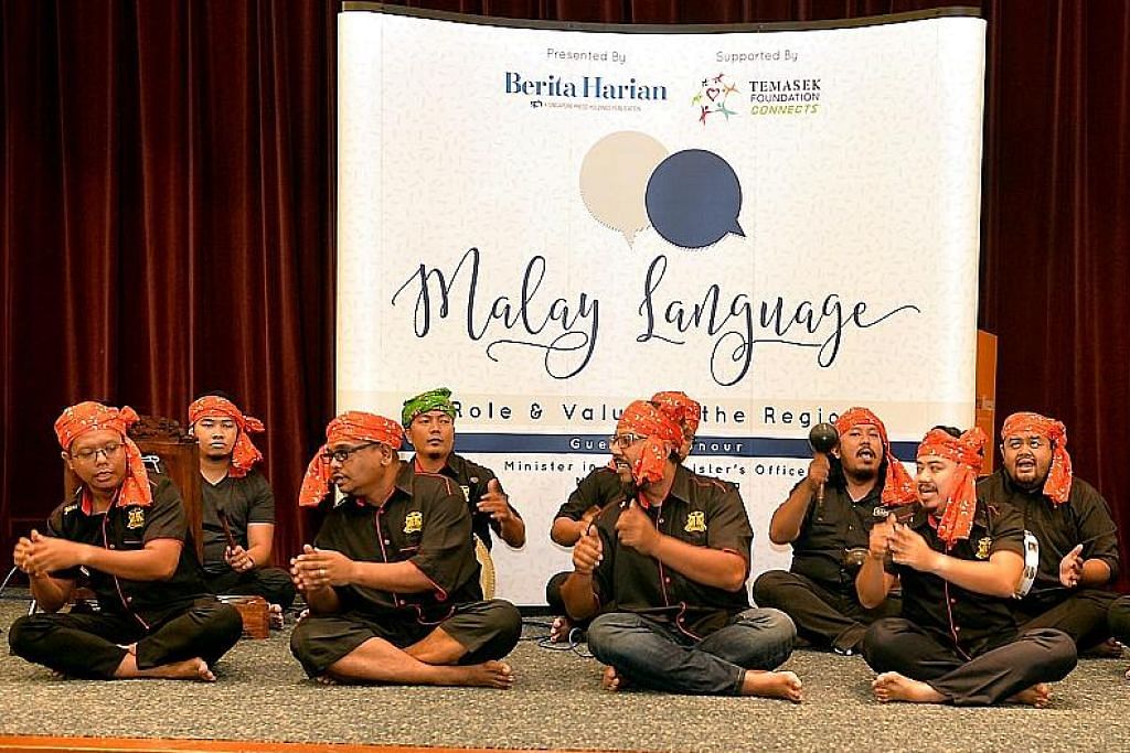 BH lancar kursus bahasa Melayu untuk bukan Melayu