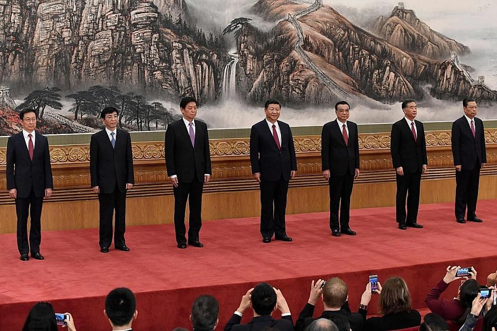 Barisan kepimpinan baru China diumum