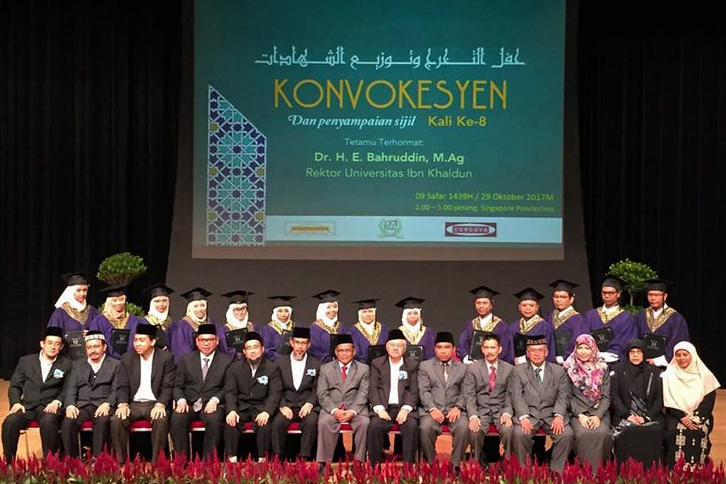 Institut Al-Zuhri dan varsiti Bogor perluas kerjasama tawar kursus sarjana