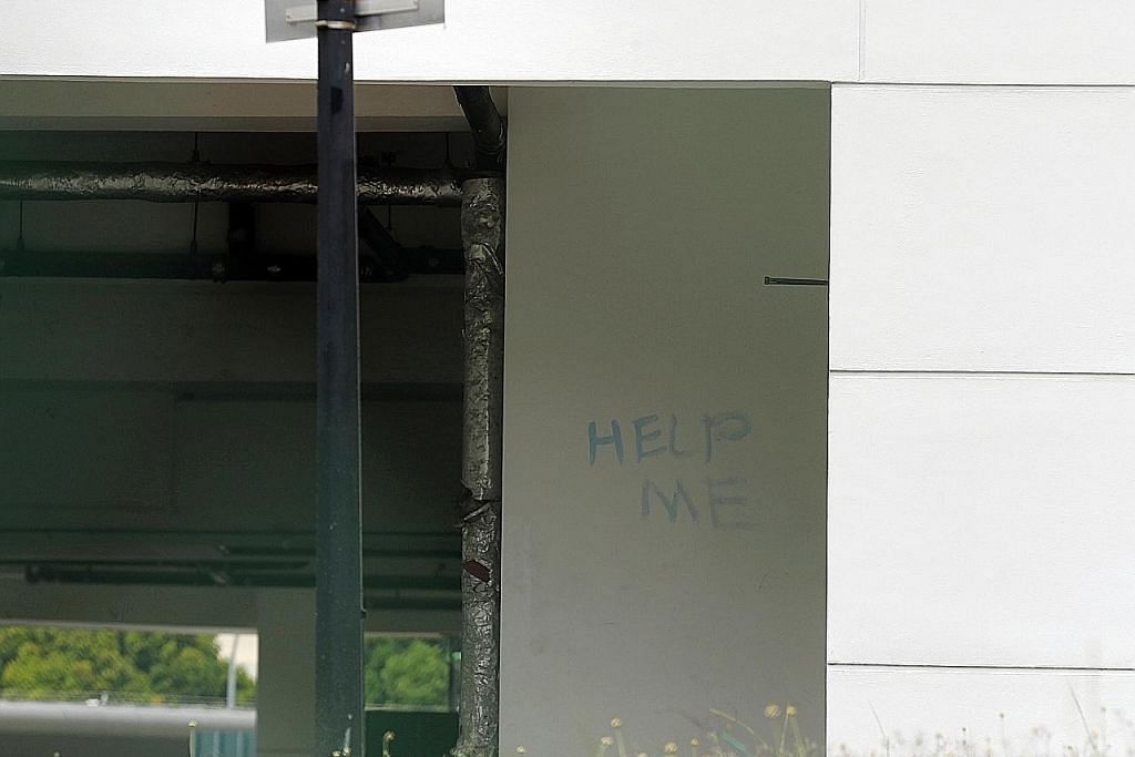 Mesej 'Help me' ditulis di tembok Maktab Rendah Tampines