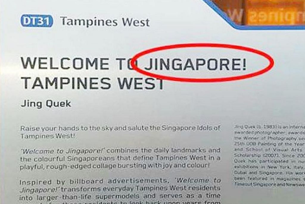 LTA perjelas: Mural 'Welcome to Jingapore' mainan kata nama artis, bukan salah ejaan