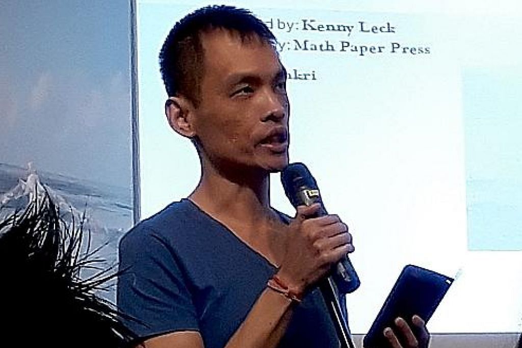 Antologi puisi lokasi di Singapura diterbitkan
