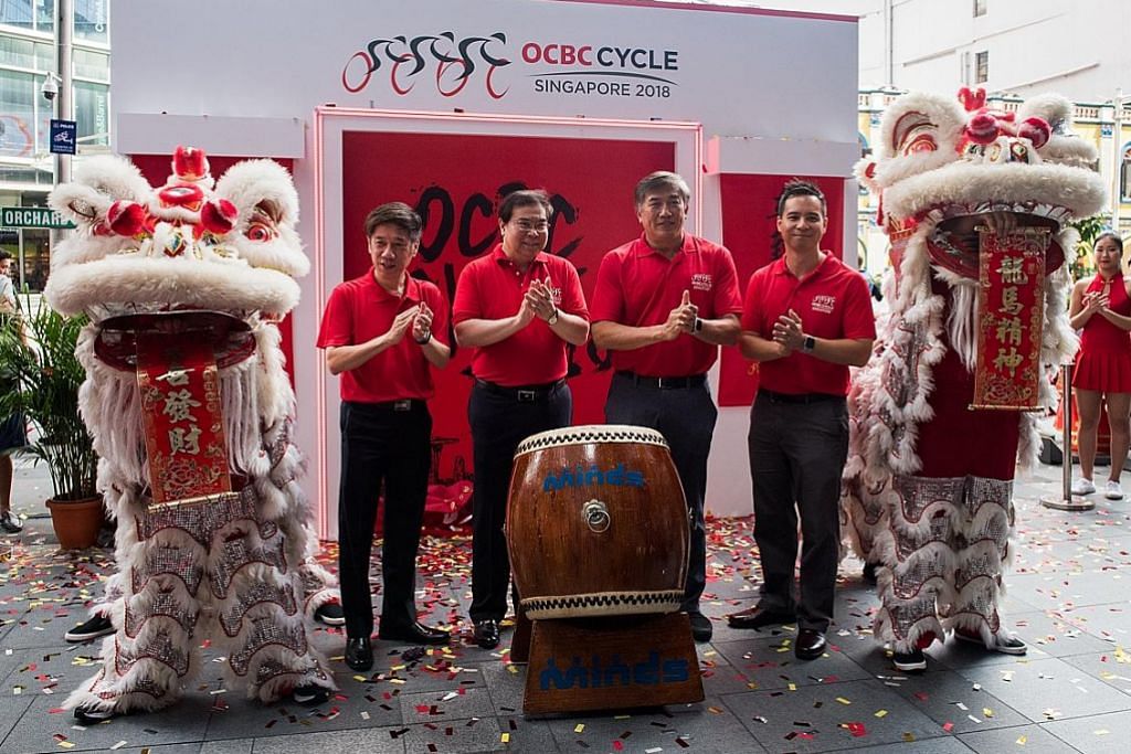 Lumba basikal OCBC tarik kerjasama Mobike