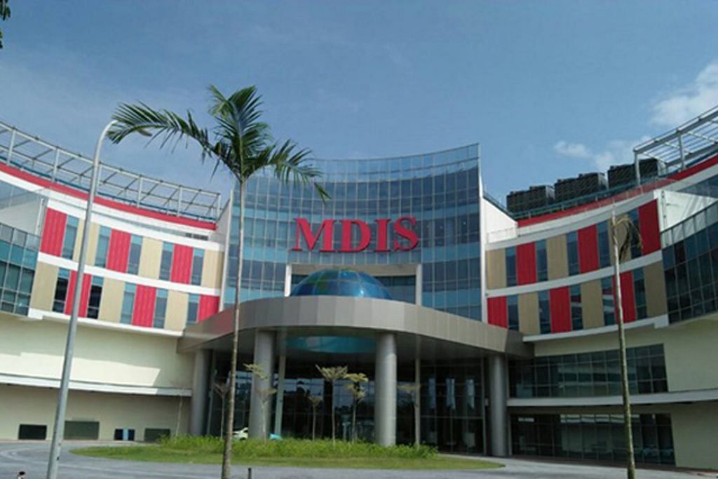 MDIS rintis program kejururawatan dalam sektor pendidikan swasta