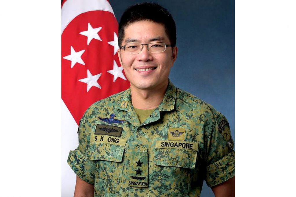 MG Ong dilantik Panglima Pasukan Pertahanan