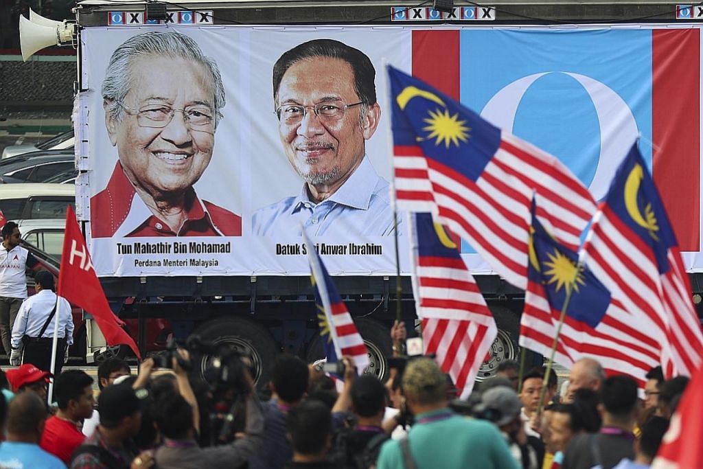 Mahathir akan turun padang untuk berkempen bersama Anwar