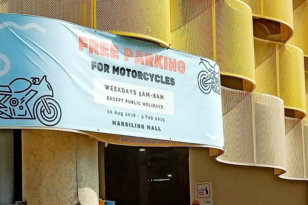Tempat letak motosikal percuma sementara di Marsiling Lane