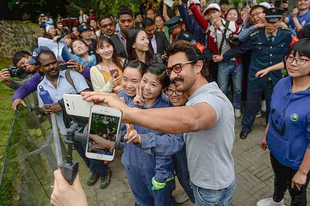 Aamir cetus fenomena di China