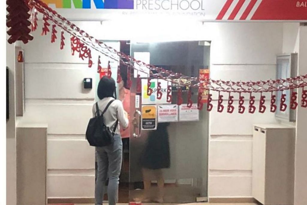 MOH, AVA investigating after 14 children fall ill following lunch at Toa Payoh Sparkletots