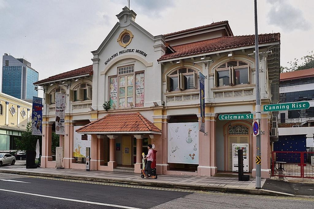 Muzium Filatelik Singapura, Muzium Peranakan akan ditutup untuk dibangun semula