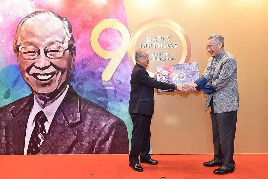 Mantan menteri Ong Pang Boon rai ulang tahun ke-90