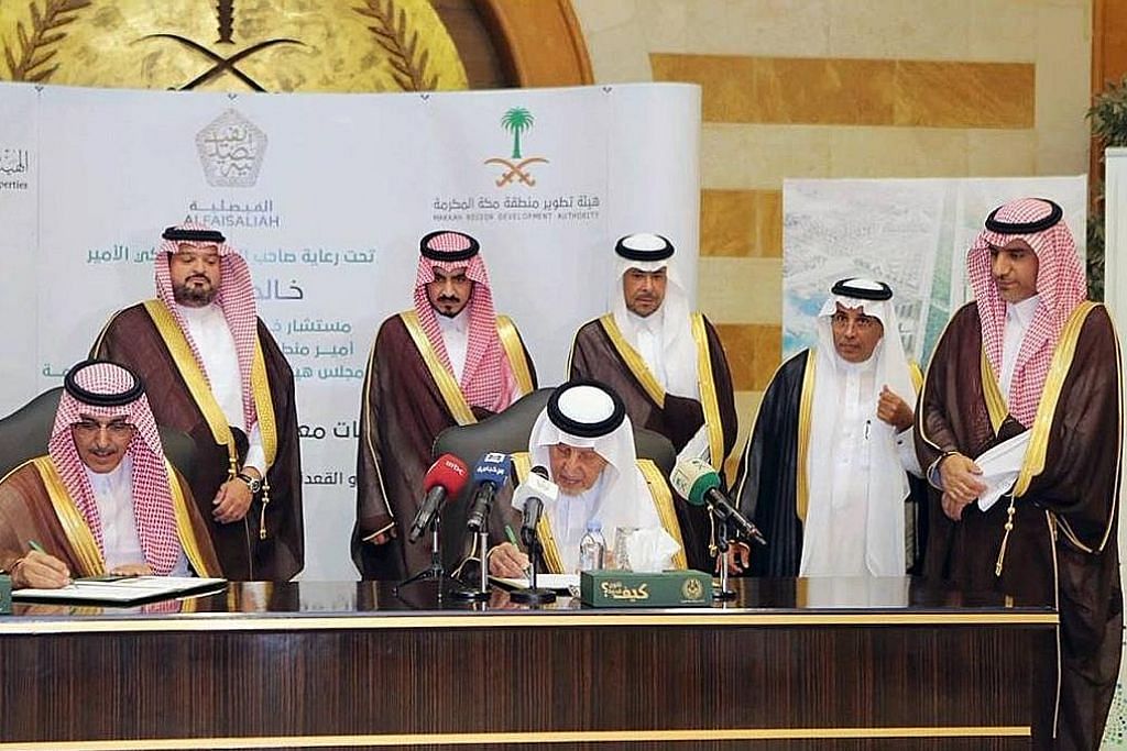 Saudi peruntuk tanah untuk bina lapangan terbang haji dan umrah