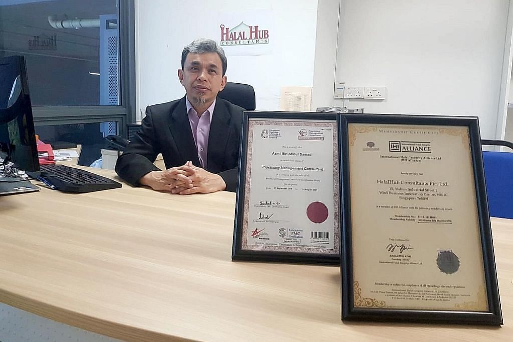 HalalHub hulur kepakaran bagi firma dapat sijil halal