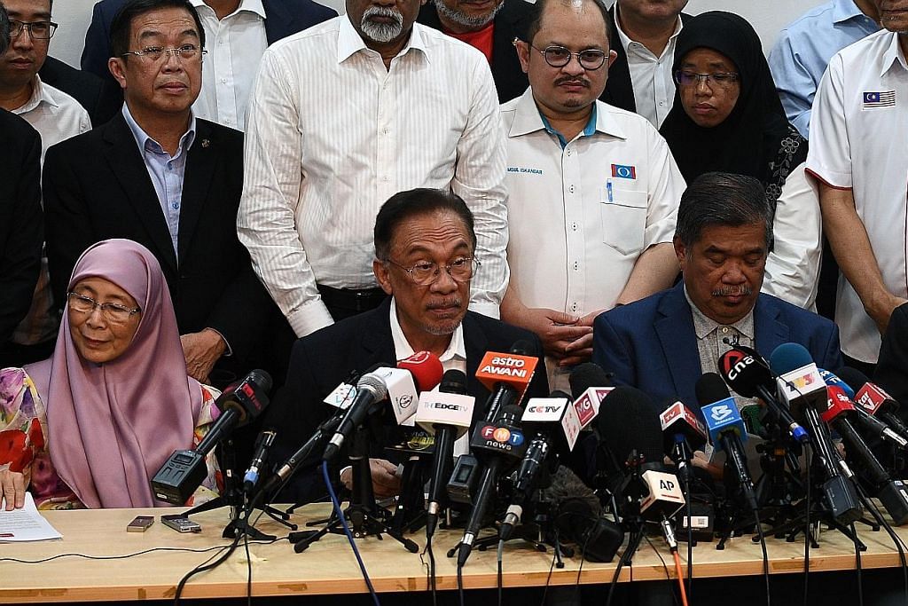 PH mahu Anwar jadi Perdana Menteri baru