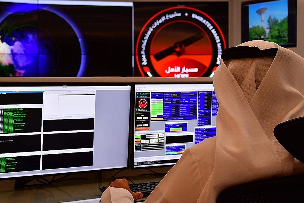 Pelancaran pesawat UAE teroka Marikh ditangguh