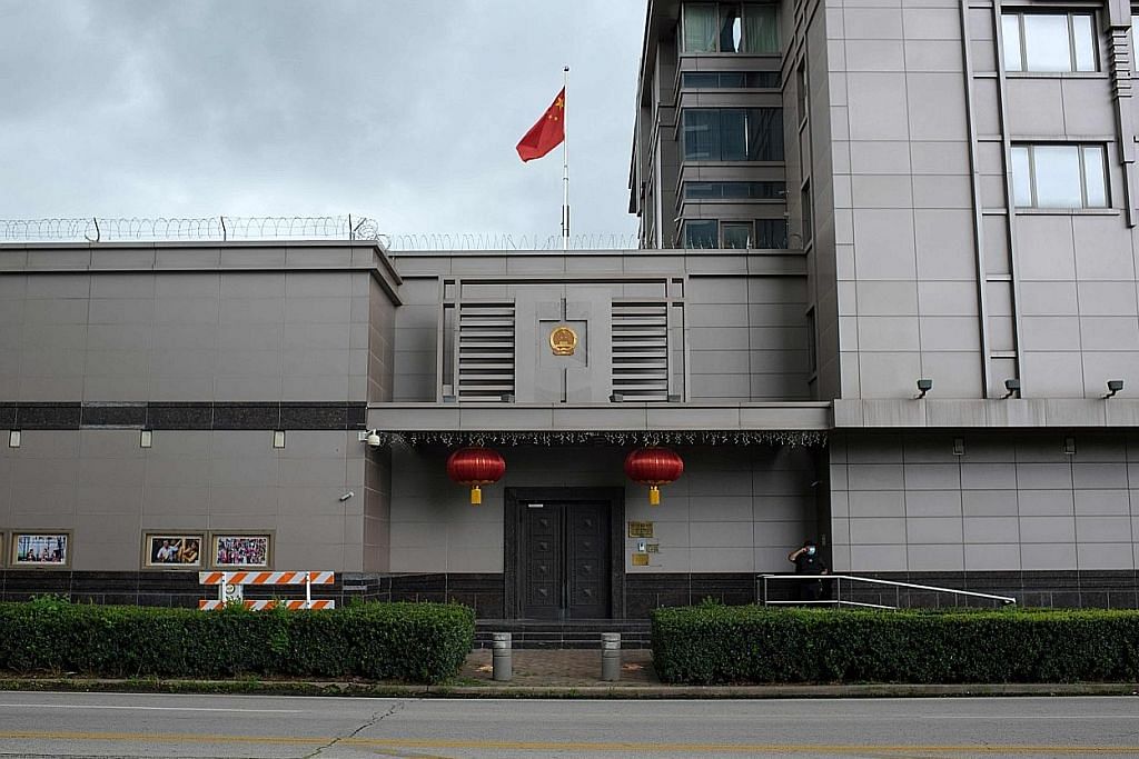 Konsulat China di Houston diarah tutup dek dakwaan kegiatan intip