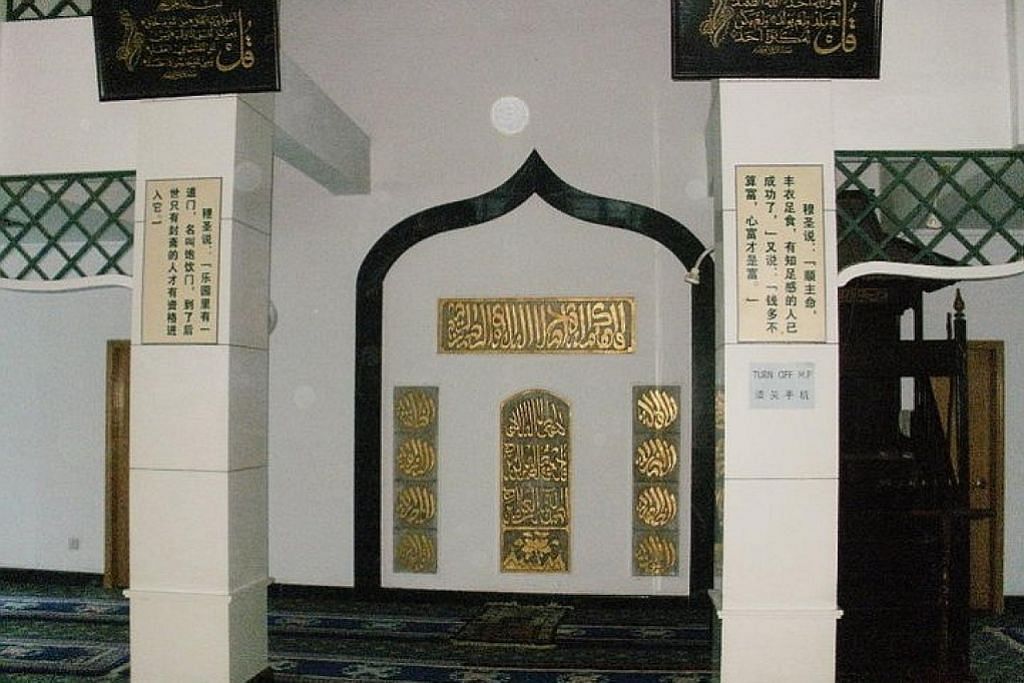 Suzhou dan sejarah Islam di China