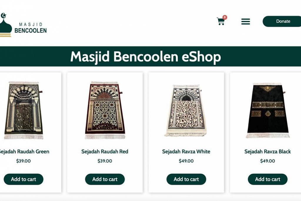 MASJID BENCOOLEN Jualan eShop untuk kumpul dana masjid