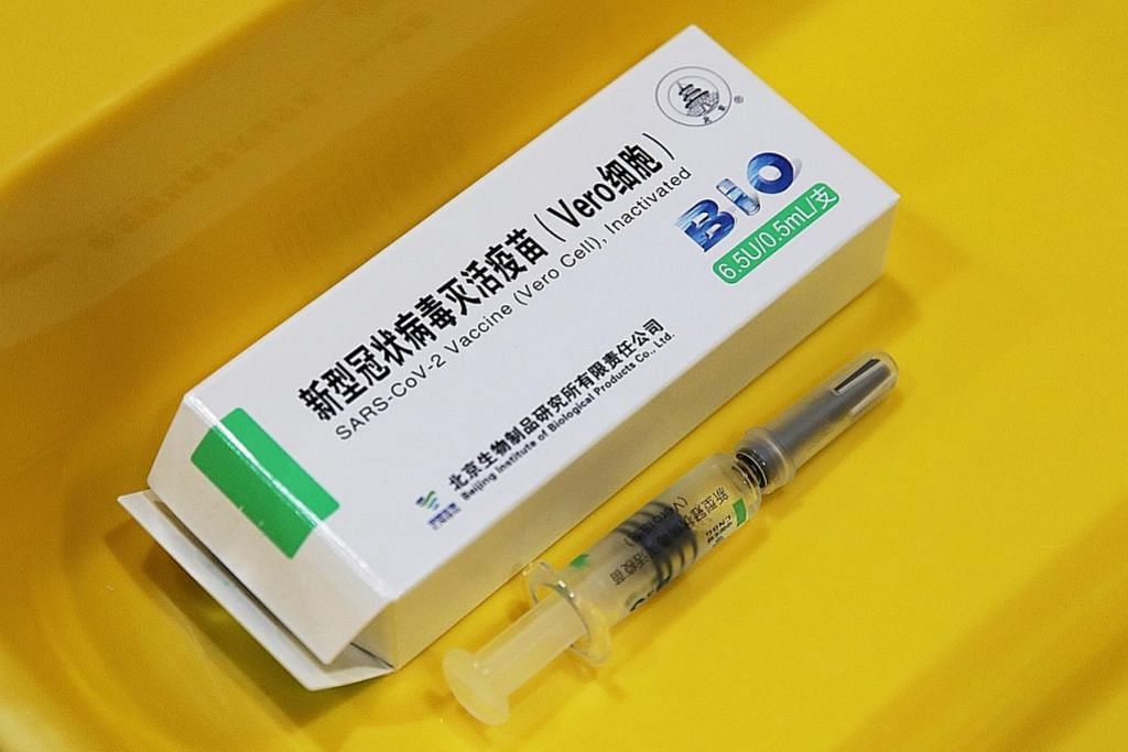 Permintaan besar untuk vaksin Sinopharm di firma jagaan kesihatan swasta setempat