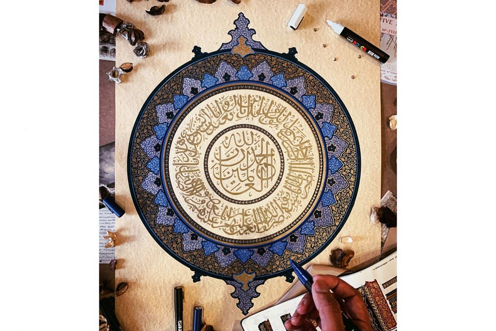 Seni Islam jadi inspirasi artis muda luah kreativiti