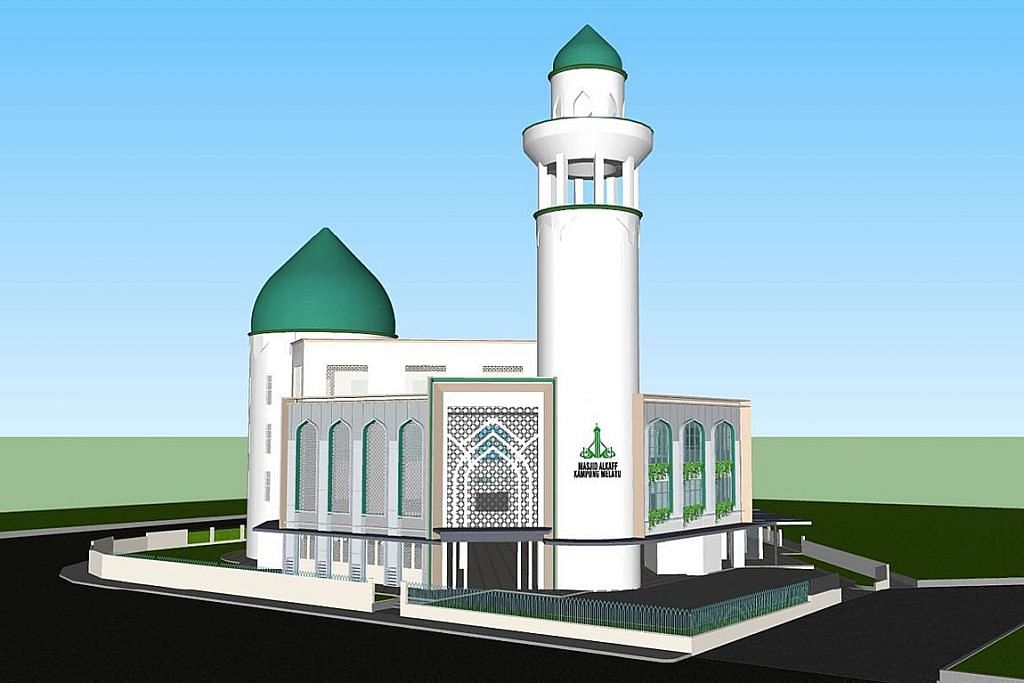 MASJID ALKAFF KAMPUNG MELAYU Hulur derma kepada dana peningkatan masjid, amalan sedekah dicintai Allah