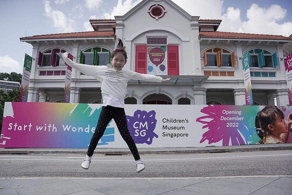 Muzium pertama S'pura untuk kanak-kanak dibuka Disember tahun depan