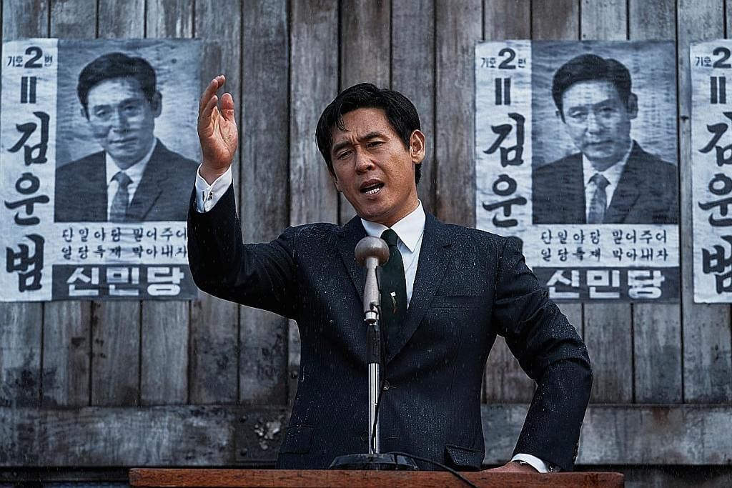 TERAJUI WATAK AHLI POLITIK: Sul Kyung-gu yang terbiasa membawakan watak detektif polis bertukar kulit sebagai ahli politik Kim Woon-beon yang nampak ramah dan mudah didekati tetapi mempunyai muslihat dan impian tersendiri. - Foto-foto TVN